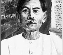 Premchand